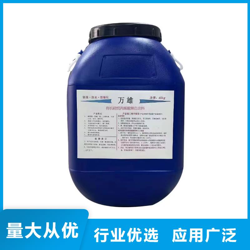 环氧煤沥青底漆和面漆用心做品质加工煤沥青防腐漆环氧