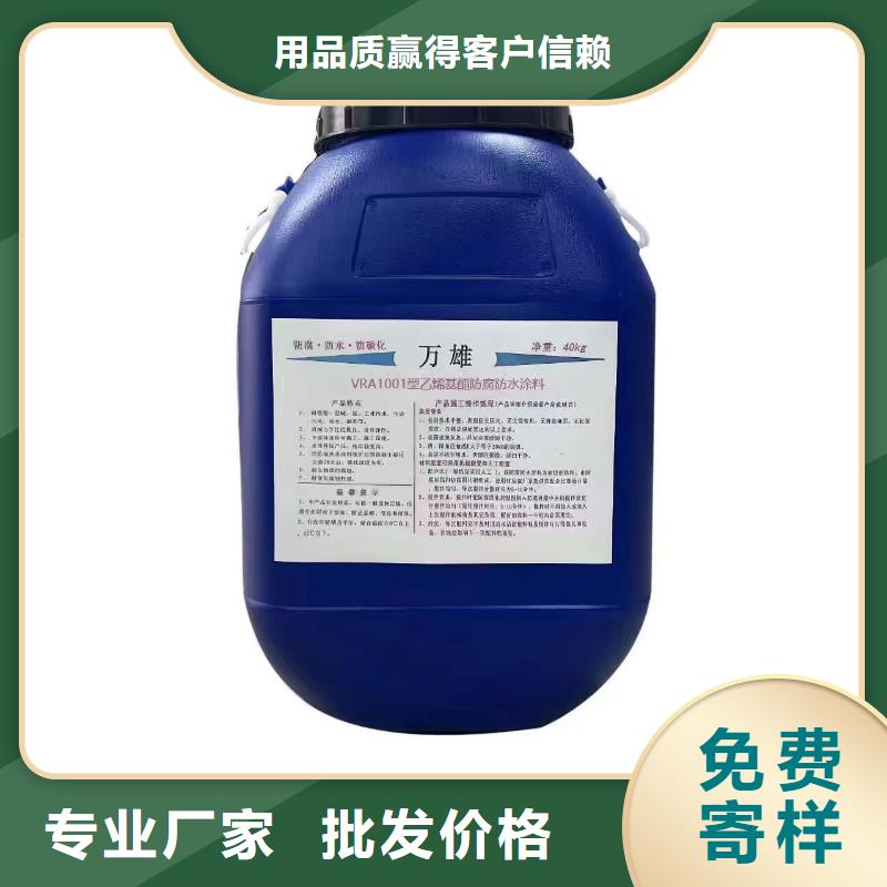 安徽环氧煤沥青防腐面漆认准大品牌厂家直销厂家环氧漆煤沥青漆