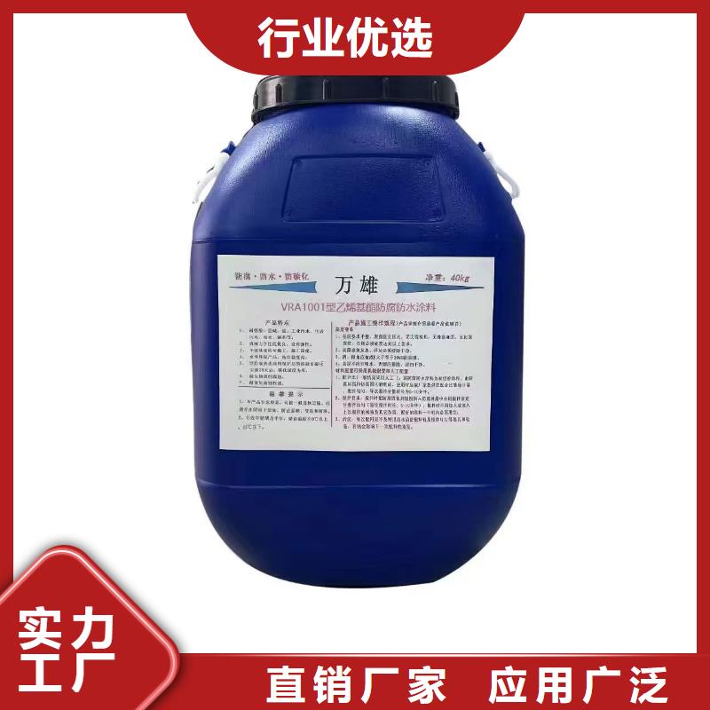 PEO无机防腐防水砂浆使用寿命长久直销厂家GBS桥面防水涂料