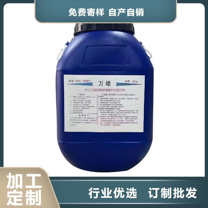 FBT-1500型路橋專用防水涂料實惠規格齊全MEAC高彈性環氧改性防腐涂料