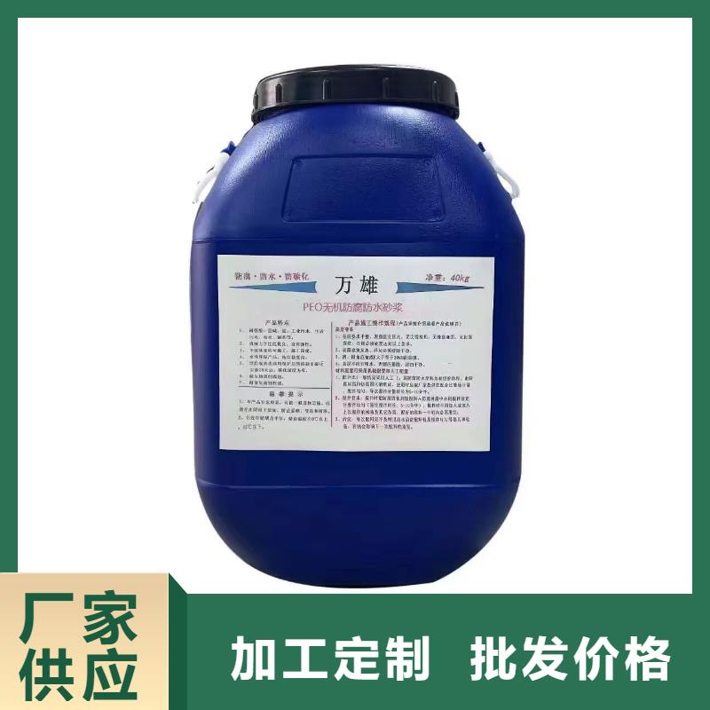环氧煤沥青清漆工艺成熟免费询价环氧沥青涂料