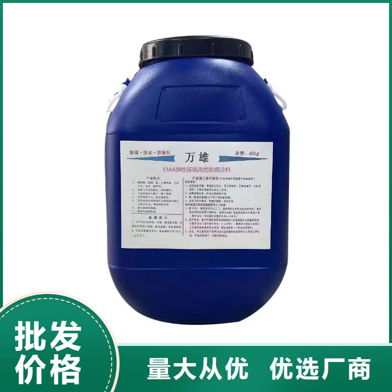 FBT-1500型路橋專用防水涂料實惠規格齊全MEAC高彈性環氧改性防腐涂料