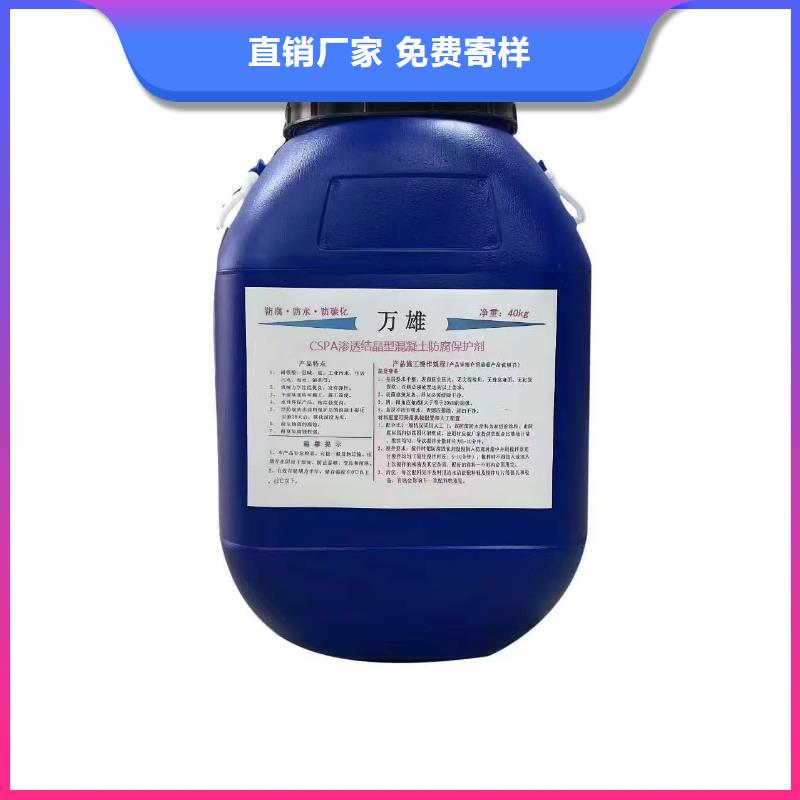 SBR改性沥青桥面防水涂料实地大厂量大从优高渗透性环氧改性防水防腐涂料