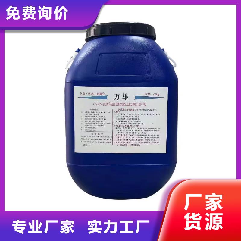 有机硅烷丙烯酸复合涂料适用场景行业优选ADS反应型桥面防水涂料