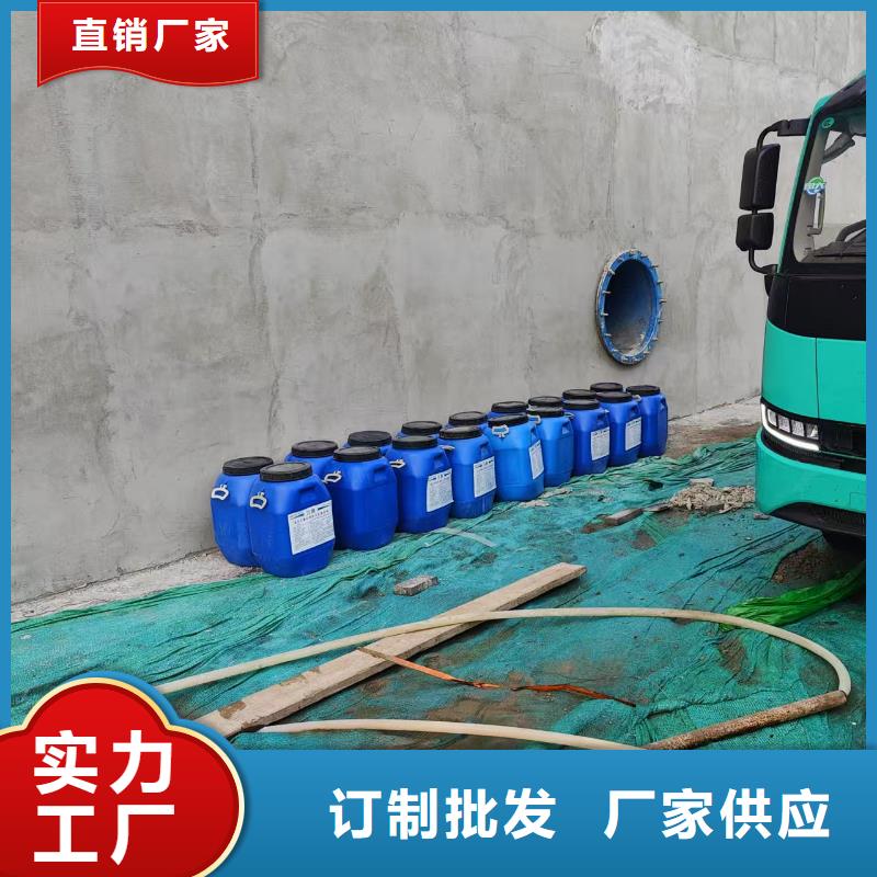 弹性高分子聚合物防水防腐涂料厂家直销大量现货实力工厂VRA1001型乙烯基酯防腐防水涂料