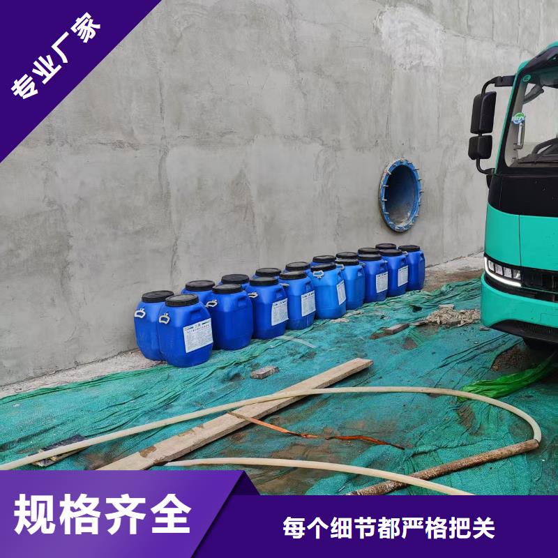 TNR-合成高分子防水涂膜种类齐全实体厂家BMP-3路桥防水涂料