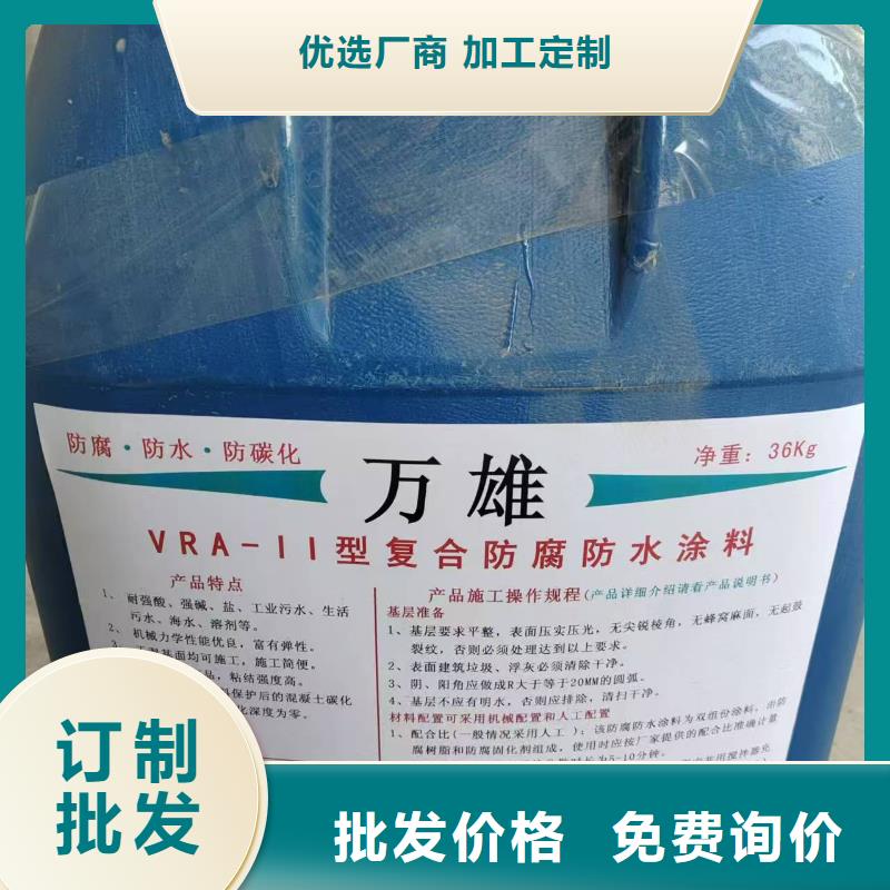 安徽环氧煤沥青防腐面漆认准大品牌厂家直销厂家环氧漆煤沥青漆