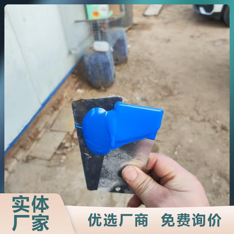PEO水性滲透結晶型防水防腐涂料多種規(guī)格供您選擇自產自銷HM-1500橋面防水涂料
