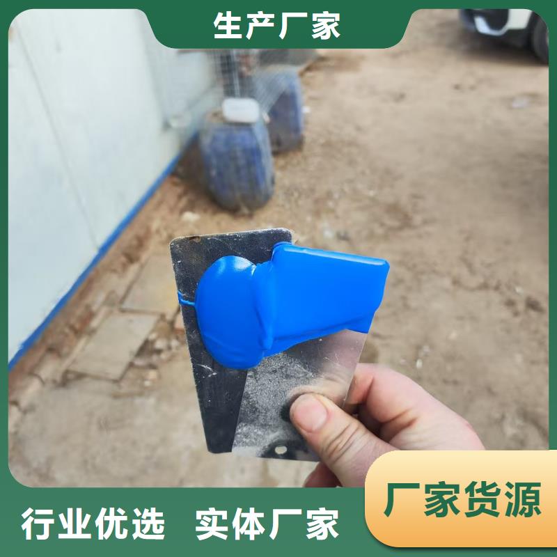 VRA1001型复合防腐防水涂料性价比高免费寄样EMA弹性环氧改性防腐涂料
