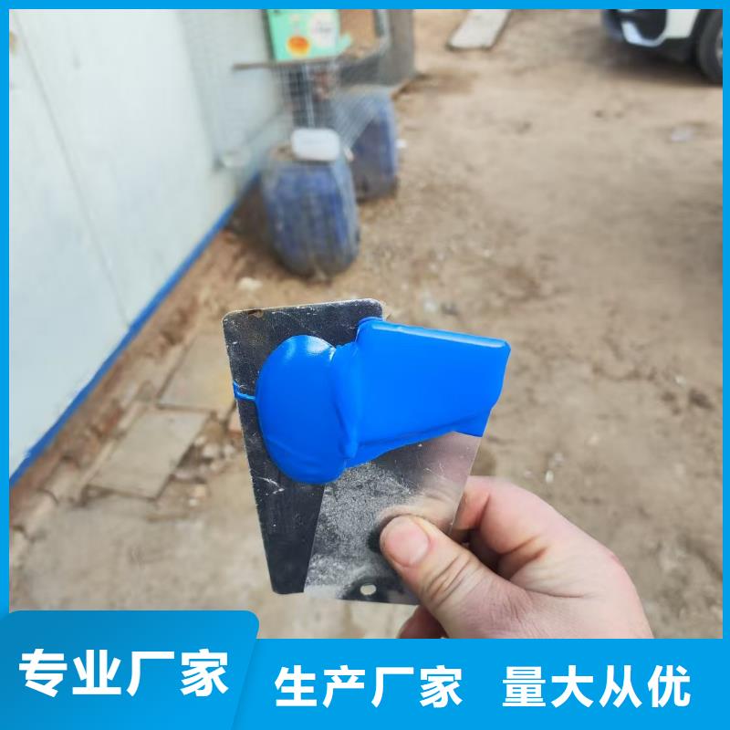 MEAC高彈性環氧改性防腐涂料產品性能自產自銷HUT反應型橋面防水涂料