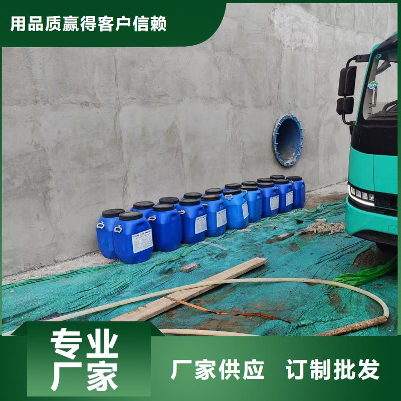 VRA氟碳乙烯聚酯防腐涂料经验丰富质量放心厂家货源PEO弹性聚氨酯耐酸碱耐紫外线防腐防水涂料