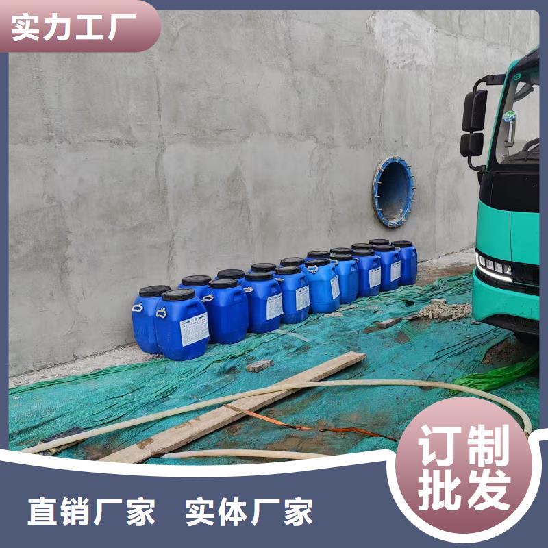 改性乙烯基酯防水防腐涂料海量货源免费寄样VRA1001型乙烯基酯防腐防水涂料