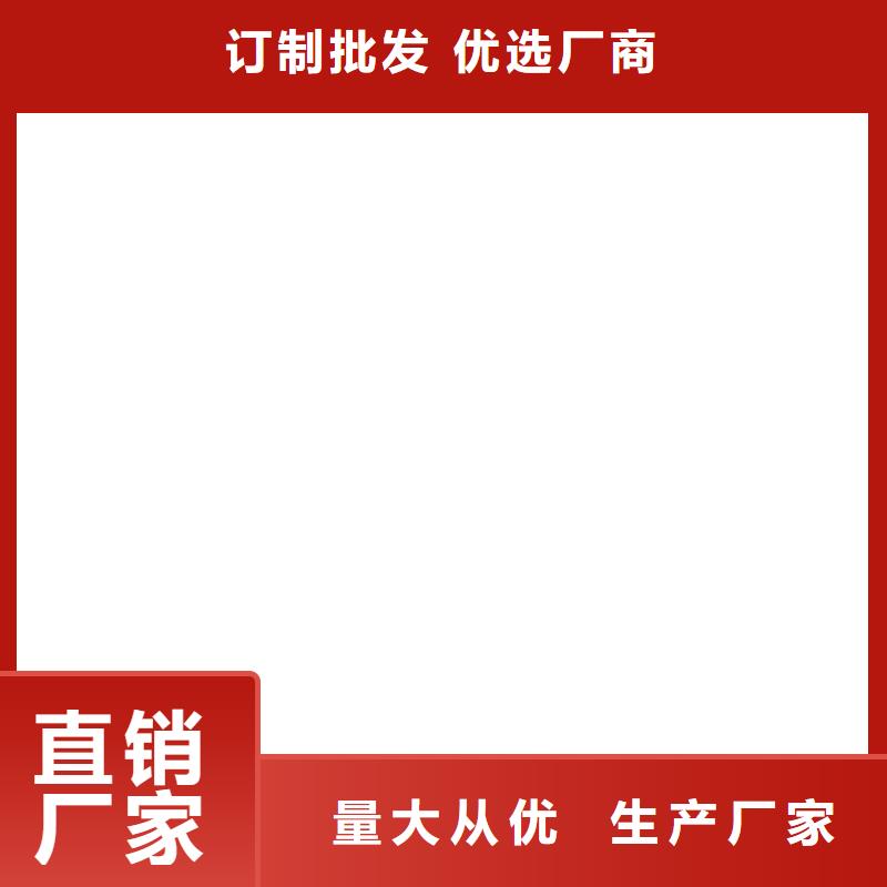 RJA消防水池專用防腐防水防霉涂料品質(zhì)之選免費(fèi)詢價PQE-II防水涂料