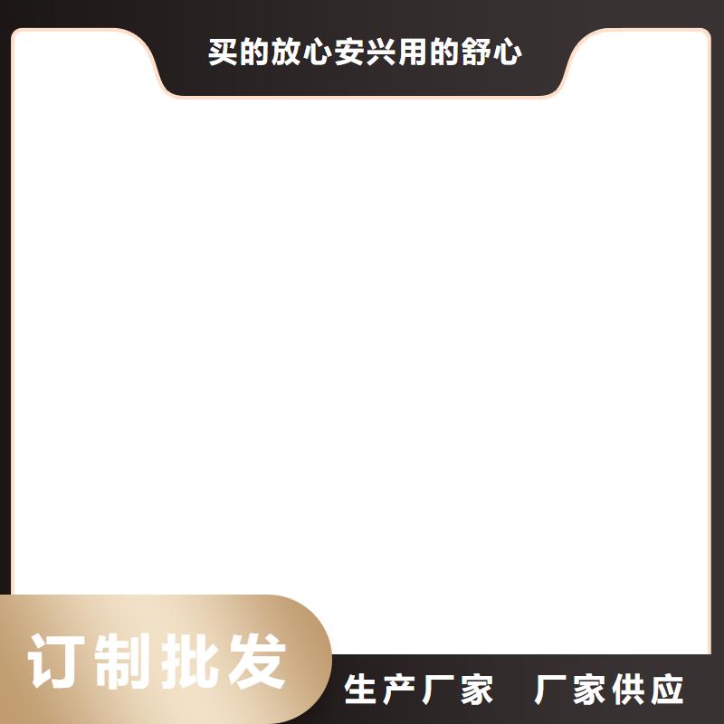 AMP-LM二階反應型橋面防水涂料好產品低自產自銷環氧水泥改性聚合物防水防腐涂料