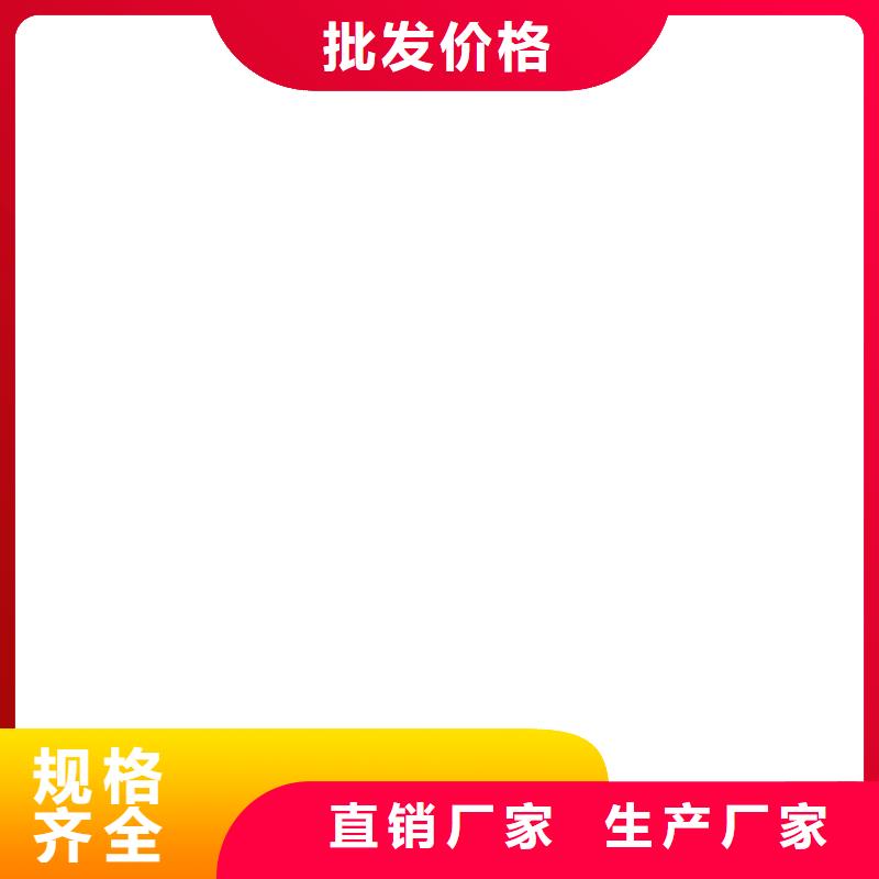 FM-復合防腐防水涂料廠家經驗豐富應用廣泛水性聚氨酯防水防腐涂料