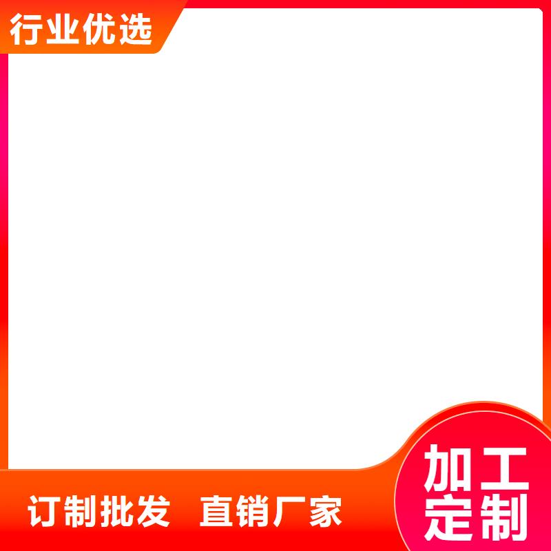 VRA-II型复合防腐防水涂料工厂认证规格齐全高弹性环氧改性防腐涂料