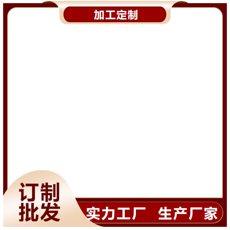 LM復合防水涂料實力大廠家批發道橋聚合物改性瀝青防水涂料
