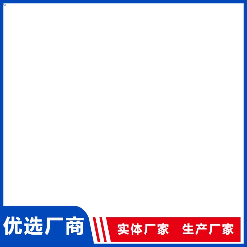 氰凝防腐涂料可實(shí)力工廠RJA消防水池專用防腐防水防霉涂料
