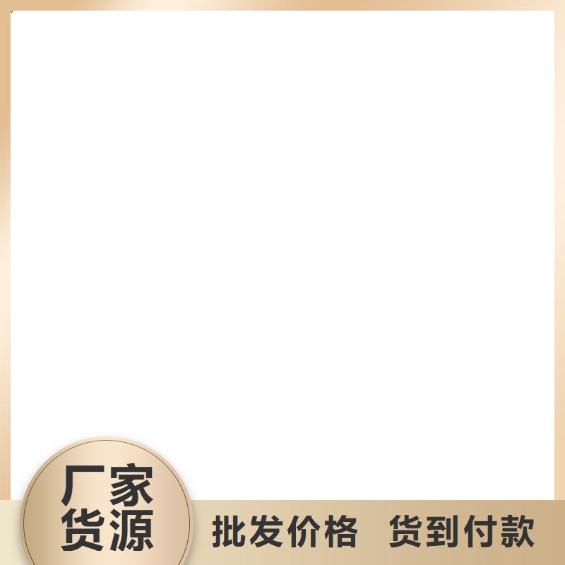 EMA彈性環(huán)氧改性防腐涂料無中間商廠家直銷批發(fā)疏水性聚合物防水涂料