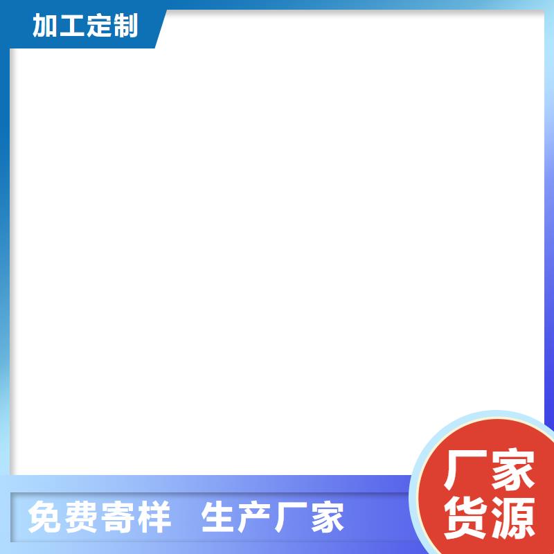 聚合物防腐砂漿優(yōu)選貨源應(yīng)用廣泛S道橋用聚合物改性瀝青防水涂料
