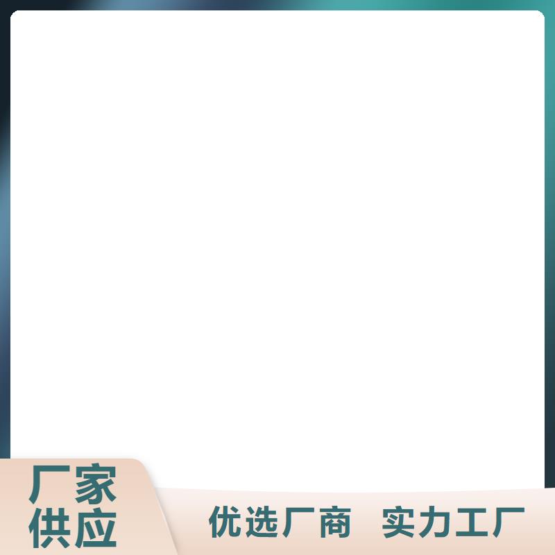 PEO乙烯基酯玻璃鱗片防腐涂料安心購規格齊全抗臭氧氟碳防腐涂料