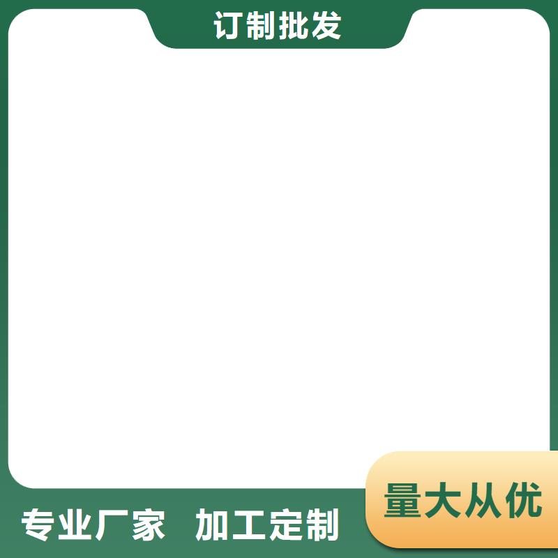 IPN水性聚氨酯互穿網(wǎng)絡(luò)聚合物防腐防水涂料專業(yè)的生產(chǎn)廠家免費詢價VRA氟碳乙烯聚酯防腐涂料