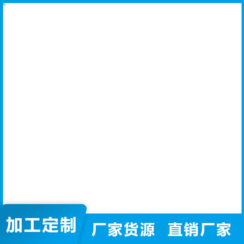 抗臭氧防紫外專用氟碳涂料源頭直供廠家供應(yīng)OM防腐涂料