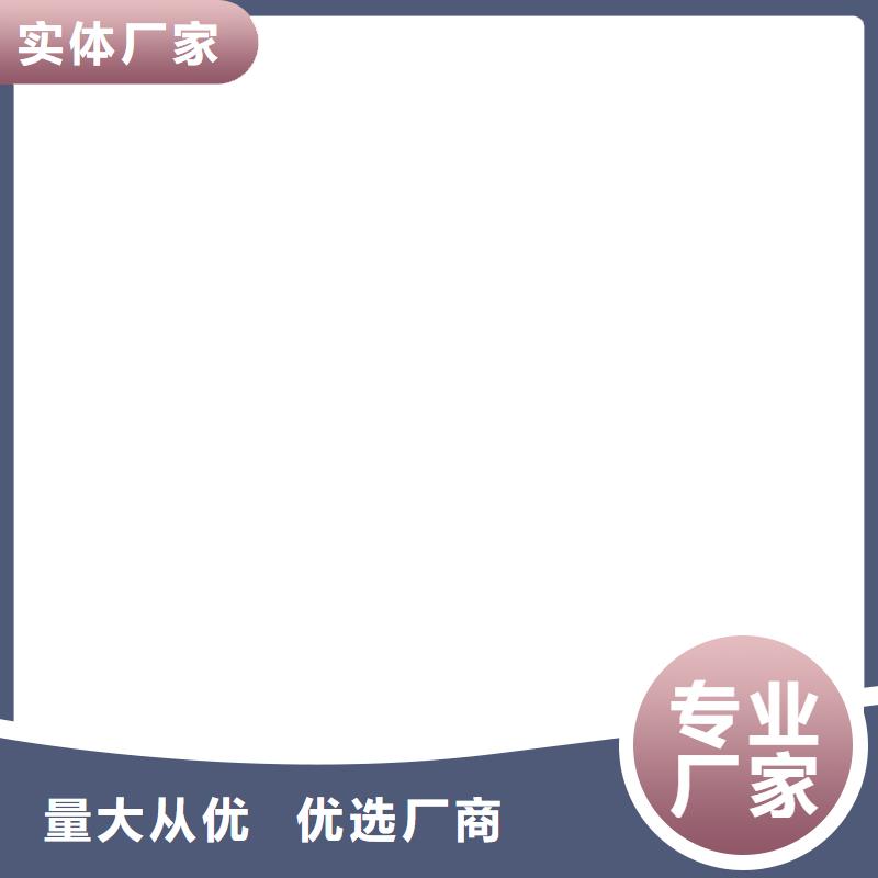 PQE-II防水涂料规格齐全实力厂家生产厂家PEO氟碳防臭氧防腐涂料