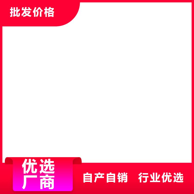 DBS聚合物改性瀝青防水涂料質優價廉規格齊全VRA-II型混凝土結構防腐防水涂料