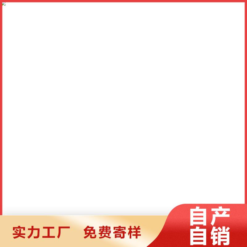 氰凝防腐涂料優勢實體OM防腐涂料
