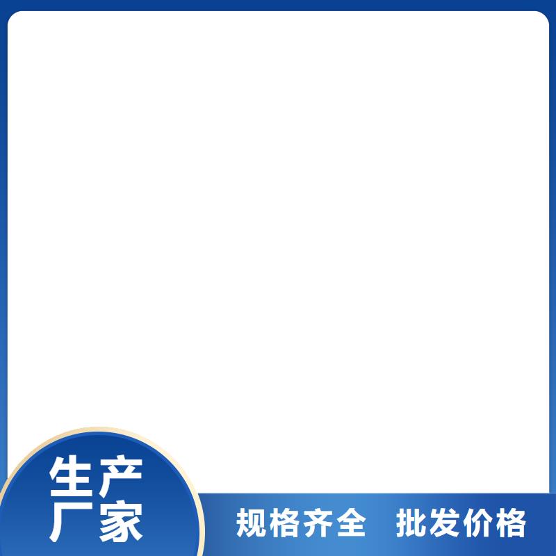 道橋防水涂料本地廠家值得信賴加工溶解型再生橡膠瀝青防水涂料