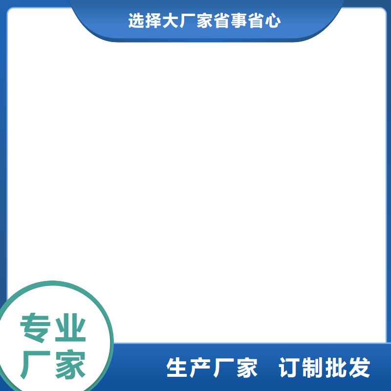 PEO水性防腐防水涂料質量安心優選廠商彈性重防腐特種涂料