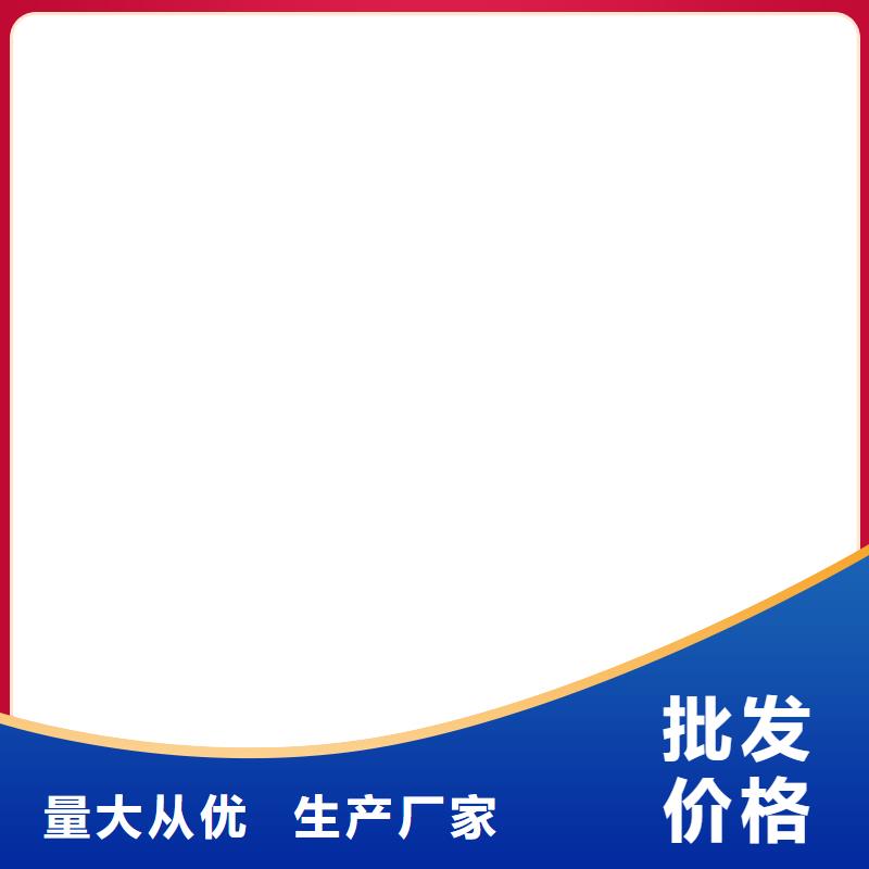 LM復合防水涂料實力大廠家批發道橋聚合物改性瀝青防水涂料