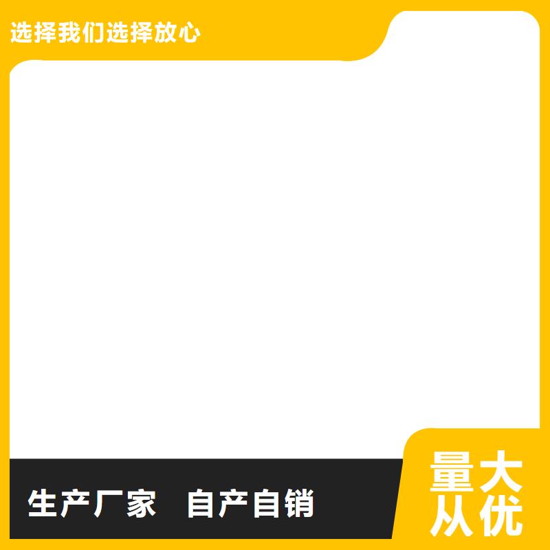 AMP-LM二階反應型橋面防水涂料好產品低自產自銷環氧水泥改性聚合物防水防腐涂料