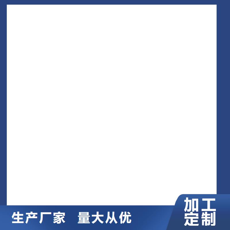 道橋聚合物改性瀝青防水涂料高品質現貨銷售實力工廠GBS橋面防水涂料