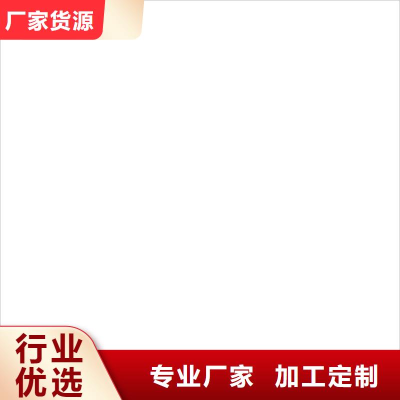 水泥基滲透結(jié)晶實(shí)力廠商應(yīng)用廣泛不銹鋼環(huán)氧煤瀝青漆防腐