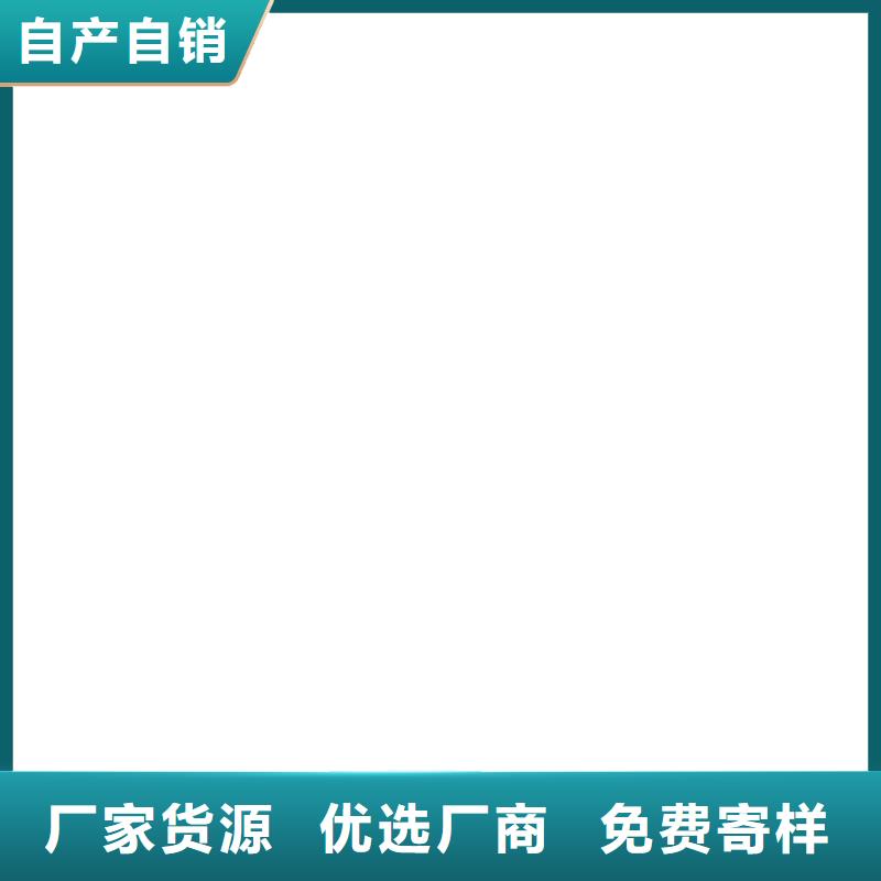 EMA彈性環(huán)氧改性防腐涂料無中間商廠家直銷批發(fā)疏水性聚合物防水涂料