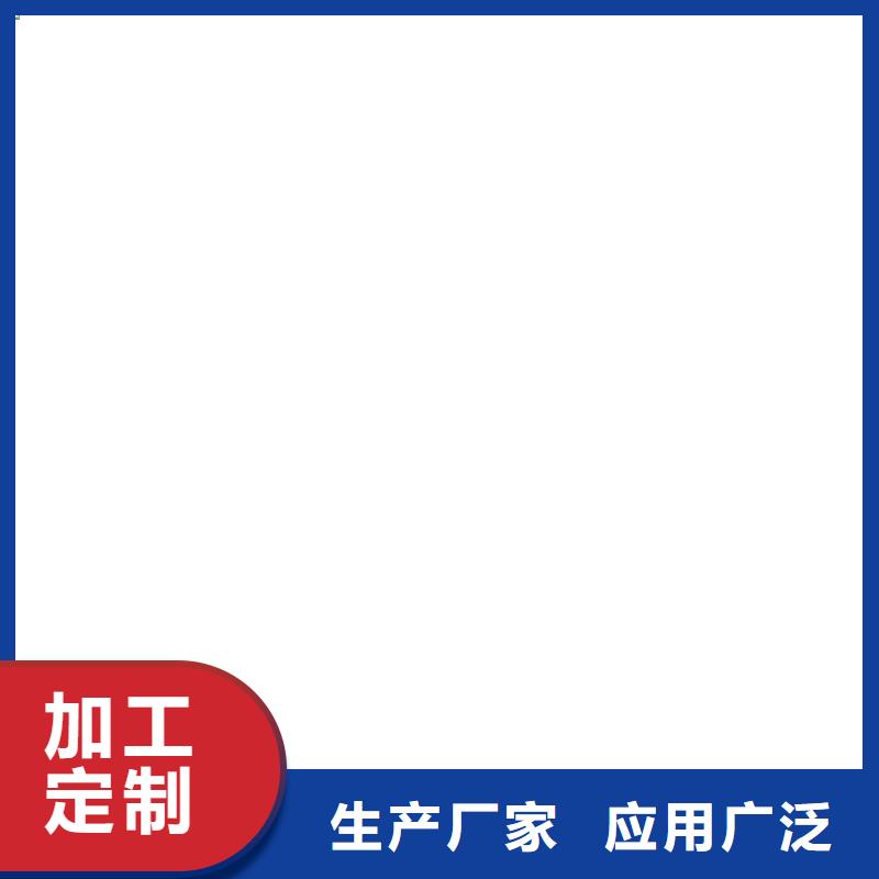 道橋防水涂料本地廠家值得信賴加工溶解型再生橡膠瀝青防水涂料