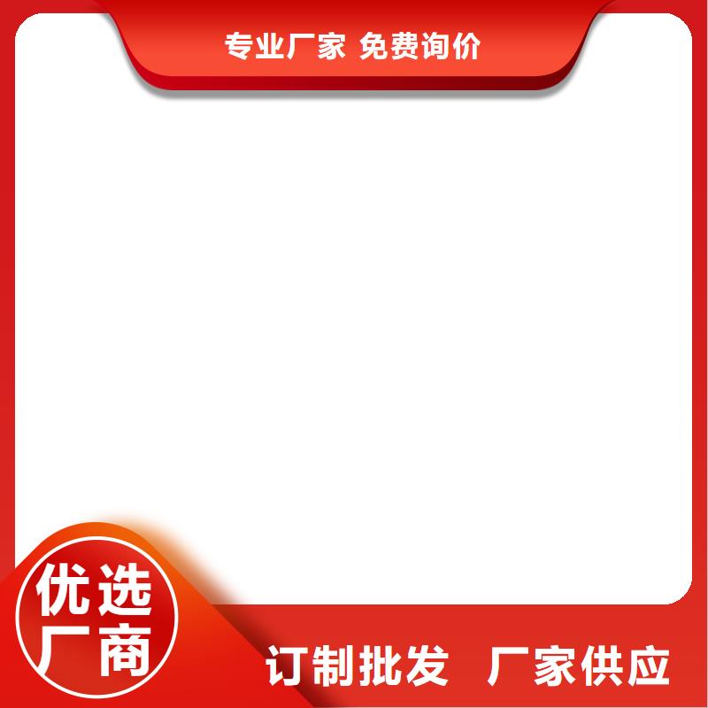 DBS聚合物改性瀝青防水涂料質優價廉規格齊全VRA-II型混凝土結構防腐防水涂料