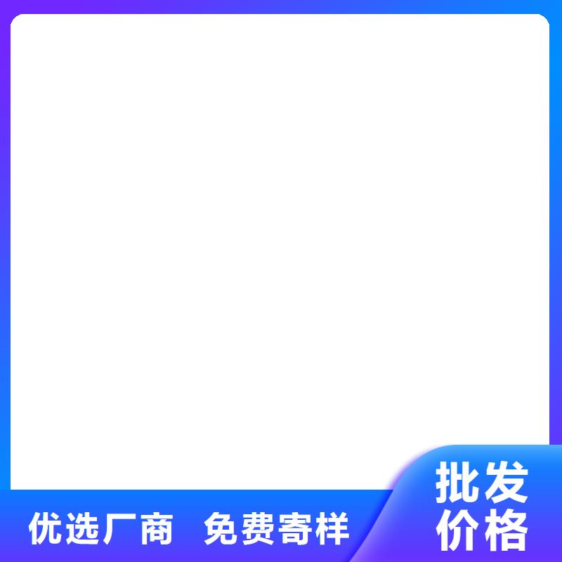 CSPA滲透結晶型混凝土防腐保護劑拒絕差價應用廣泛GBS橋面防水涂料