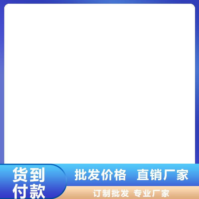 TNR-合成高分子防水涂膜種類齊全實體廠家BMP-3路橋防水涂料