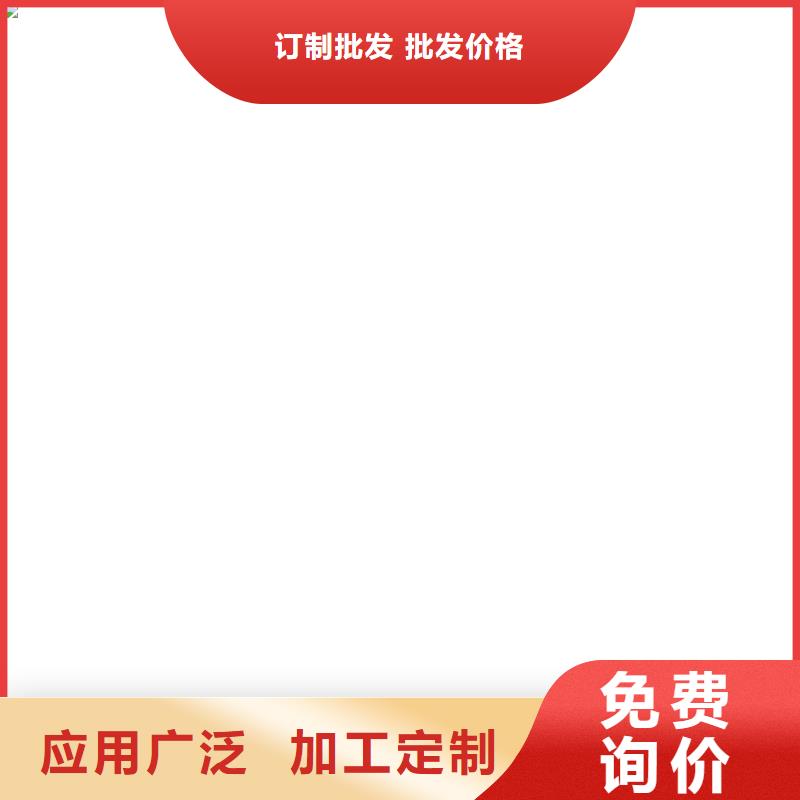LV高分子聚合物防水防腐涂料一站式采購批發