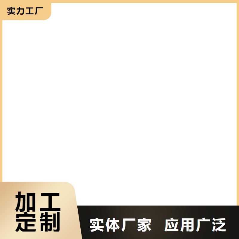 RLFA水性聚乙烯防腐涂料（污水廠）品質(zhì)商家實(shí)體廠家PEO聚合物水泥防水涂料
