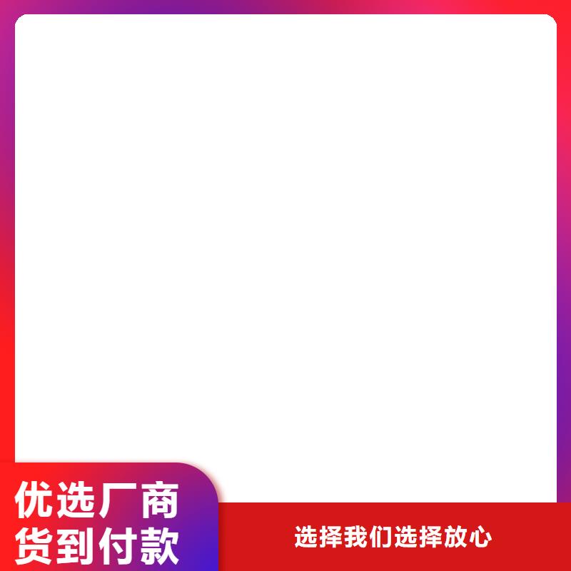 有機硅烷丙烯酸復合防水涂料品質好才是硬道理應用廣泛PEO水性聚氨酯防腐涂料