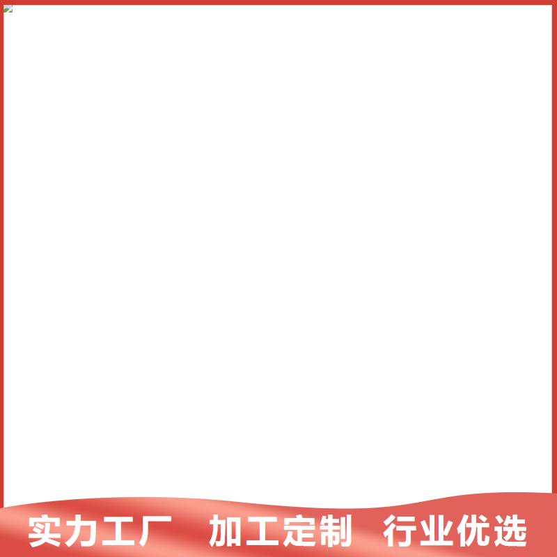 ADS反應型橋面防水涂料工期短快直銷廠家改性乙烯基酯防水防腐涂料
