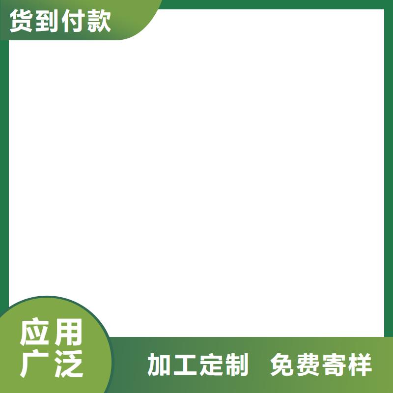 VRA氟碳乙烯聚酯防腐涂料拒絕差價免費詢價