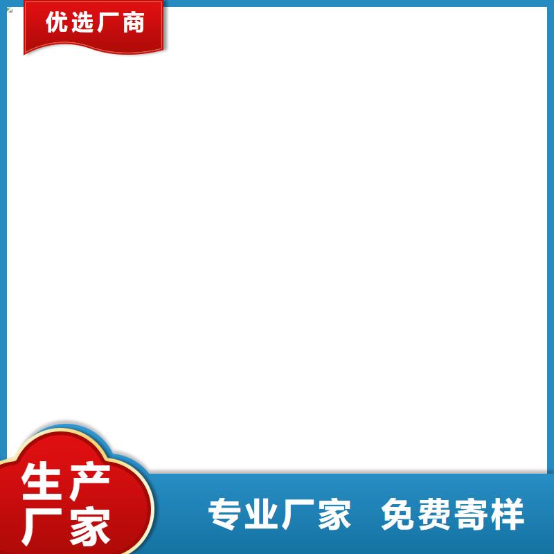水性聚氨酯防水防腐涂料细节展示加工外墙透明防水胶