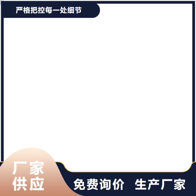 VRA1001型復(fù)合防腐防水涂料追求品質(zhì)貨到付款反應(yīng)型彈性防腐有機(jī)防水涂料