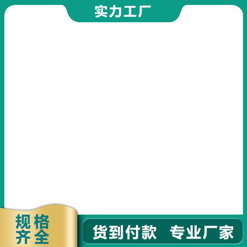 抗臭氧防紫外專用氟碳涂料源頭直供廠家供應(yīng)OM防腐涂料