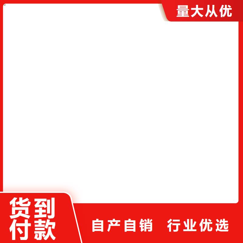 VRA-II型混凝土結構防腐防水涂料自主研發量大從優高氯化聚乙烯防腐防水涂料